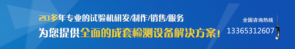 20ꌣ(zhun)I(y)ԇ(yn)C(j)аl(f)//N(xio)/(w),ṩȫĳיzy(c)O(sh)Q